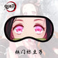 Demon Slayer Sleeping Masks