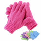 Exfoliating Gloves